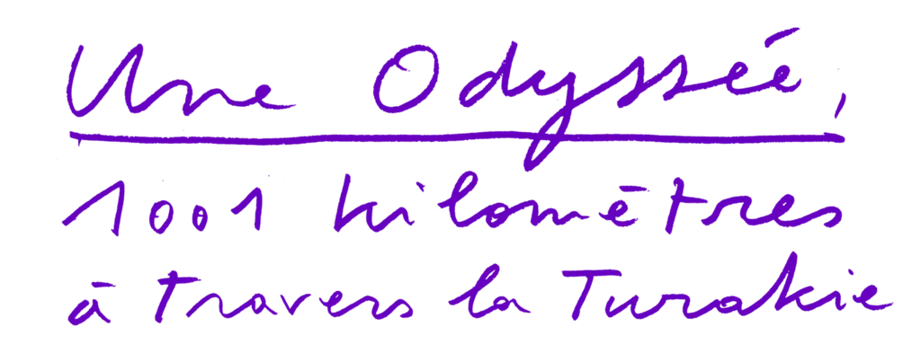 Une Odyssée