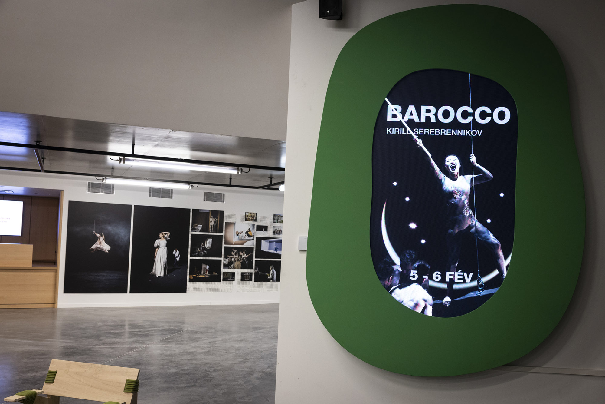 Le nouveau Théâtre Nanterre-Amandiers inauguré le 9 janvier - Nanterre-Amandiers